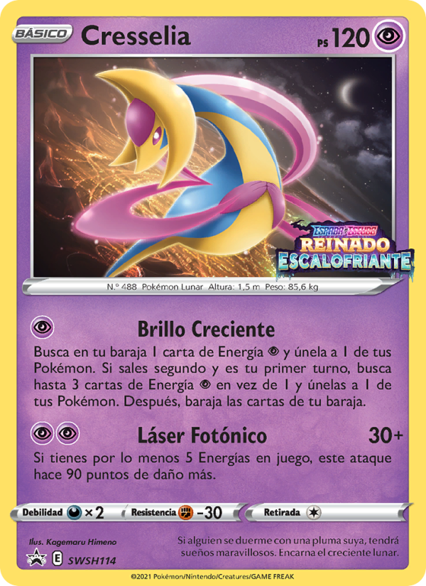 Cresselia SWSH114 — Sword & Shield Promos (Spanish Pokémon TCG card)