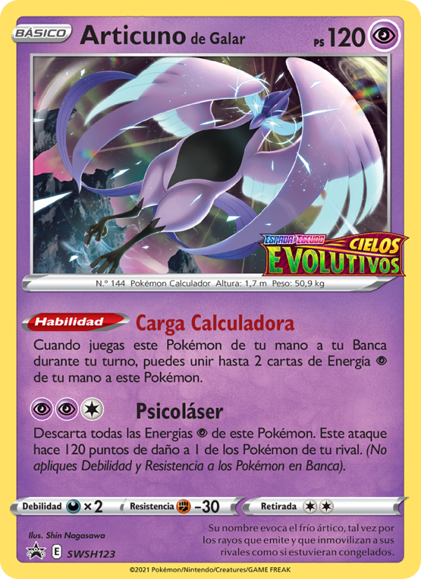 Articuno de Galar SWSH123 — Sword & Shield Promos (Spanish Pokémon TCG card)