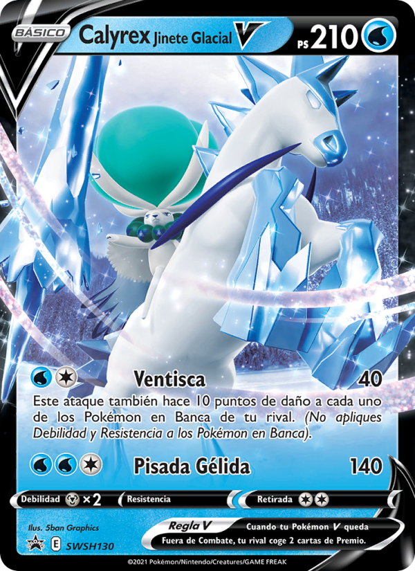 Calyrex Jinete Glacial V SWSH130 — Sword & Shield Promos (Spanish Pokémon TCG card)