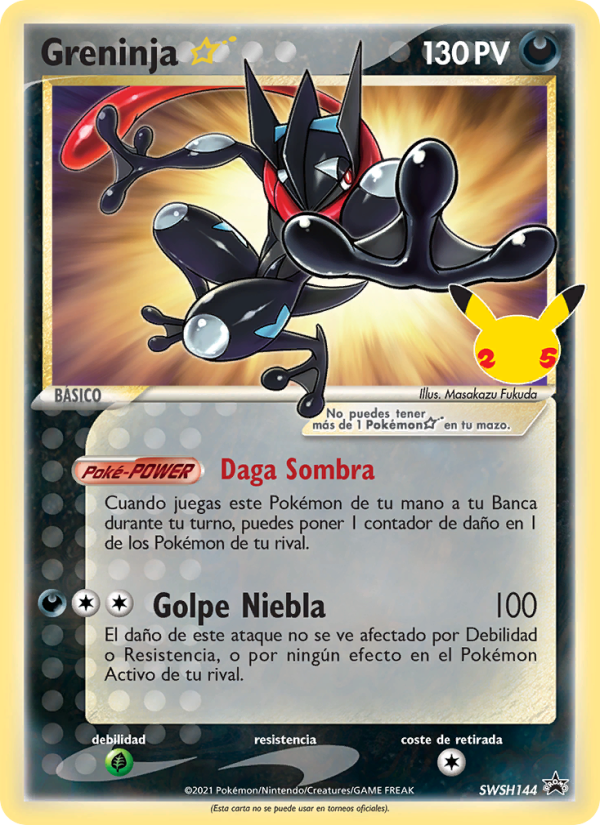 Greninja {star} SWSH144 — Sword & Shield Promos (Spanish Pokémon TCG card)
