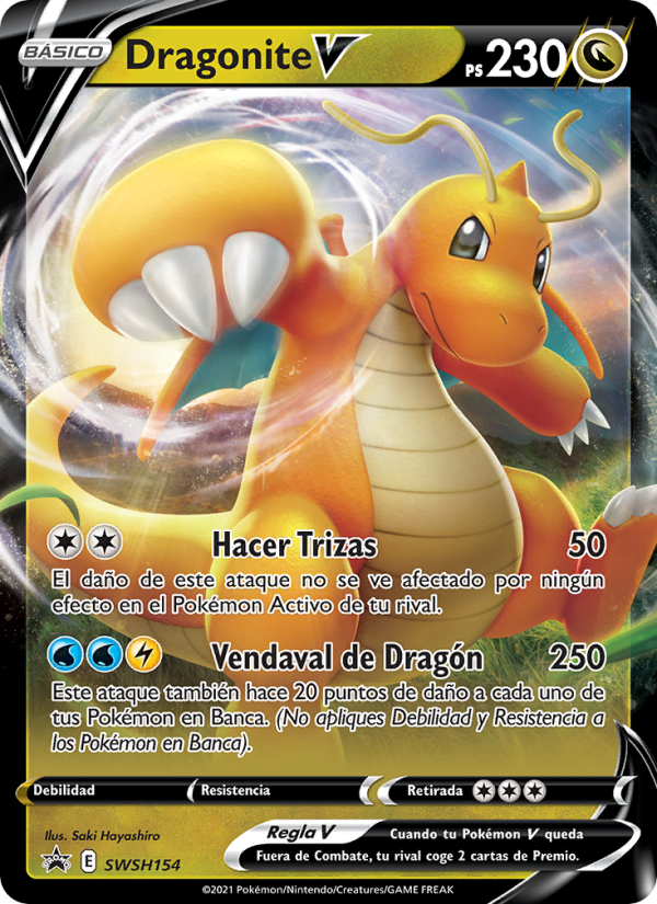 Dragonite V SWSH154 — Sword & Shield Promos (Spanish Pokémon TCG card)