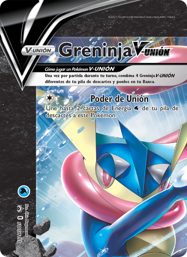 Greninja V-UNIÓN SWSH155 — Sword & Shield Promos (Spanish Pokémon TCG card)