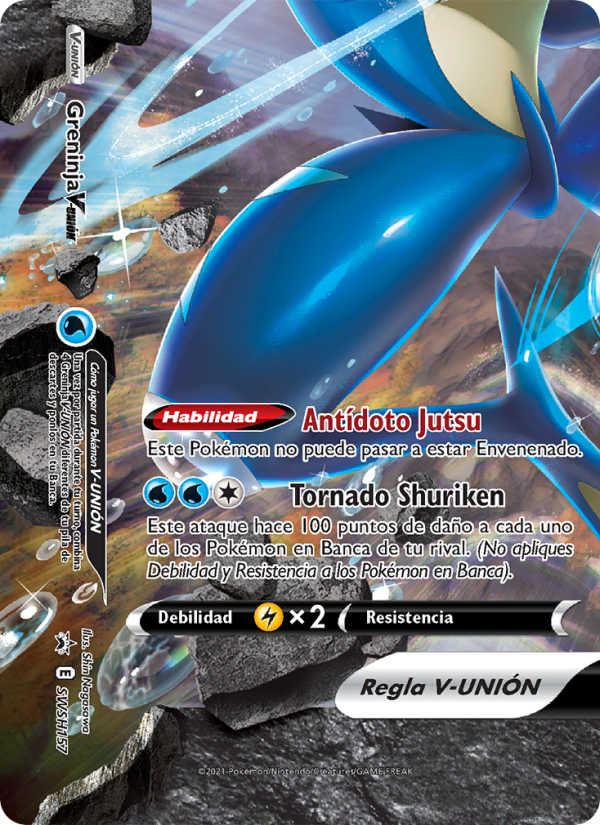 Greninja V-UNIÓN SWSH157 — Sword & Shield Promos (Spanish Pokémon TCG card)