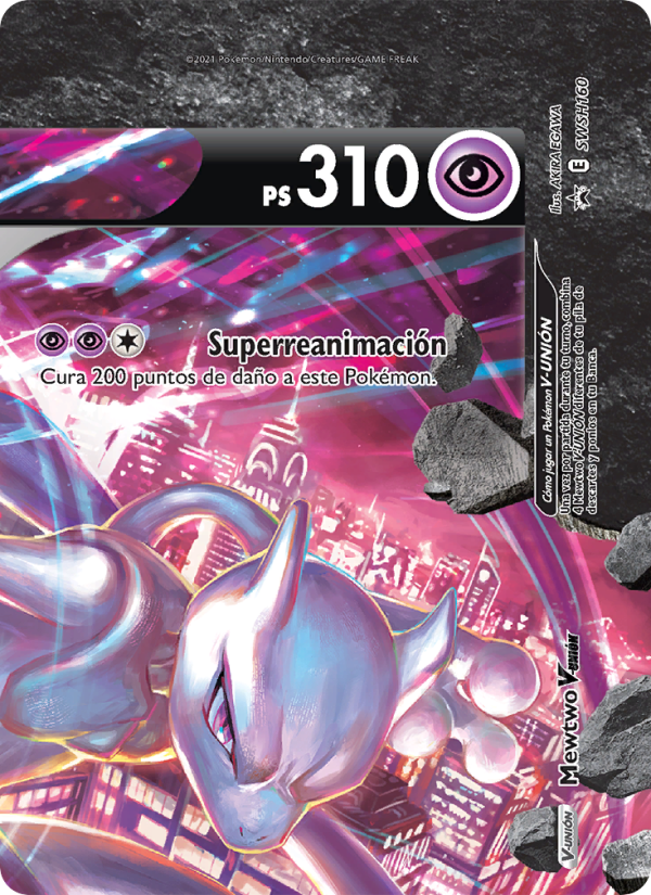Mewtwo V-UNIÓN SWSH160 — Sword & Shield Promos (Spanish Pokémon TCG card)