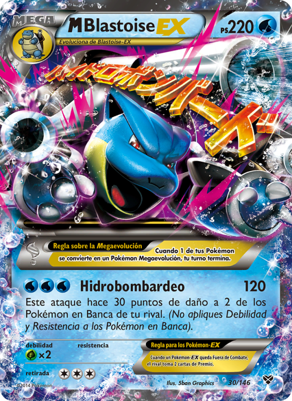 M-Blastoise EX 30 — XY (Spanish Pokémon TCG card)
