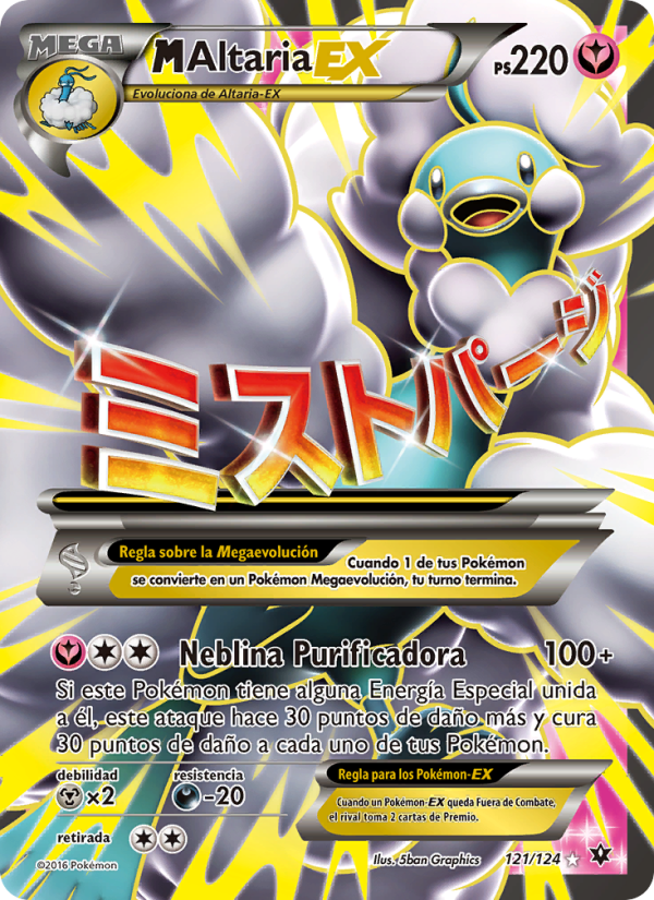 M-Altaria EX 121 — Fates Collide (Spanish Pokémon TCG card)