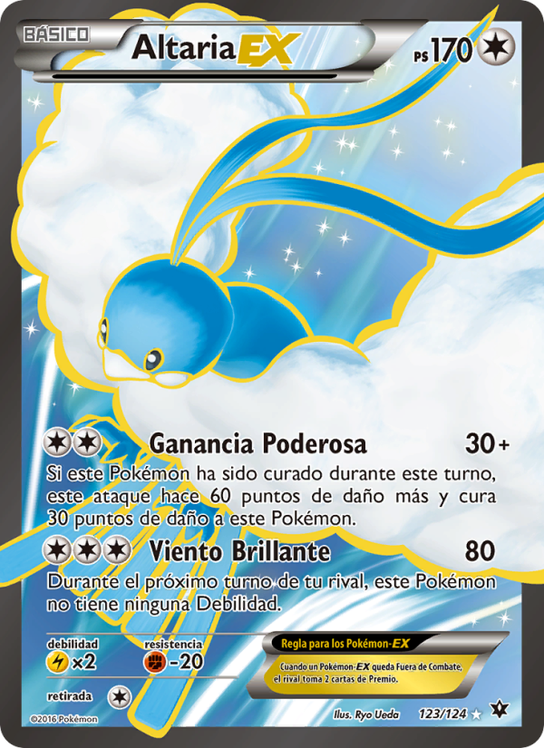 Altaria EX 123 — Fates Collide (Spanish Pokémon TCG card)