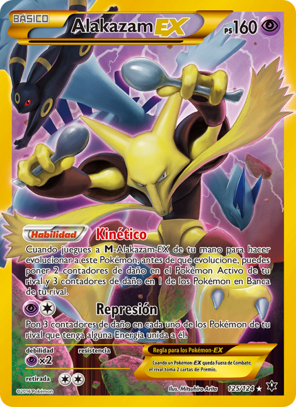 Alakazam EX 125 — Fates Collide (Spanish Pokémon TCG card)
