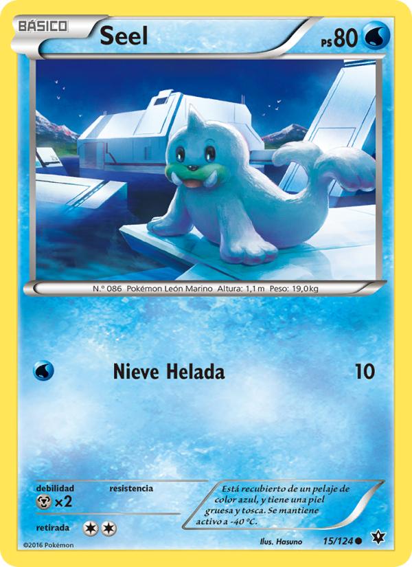 Seel 15 — Fates Collide (Spanish Pokémon TCG card)