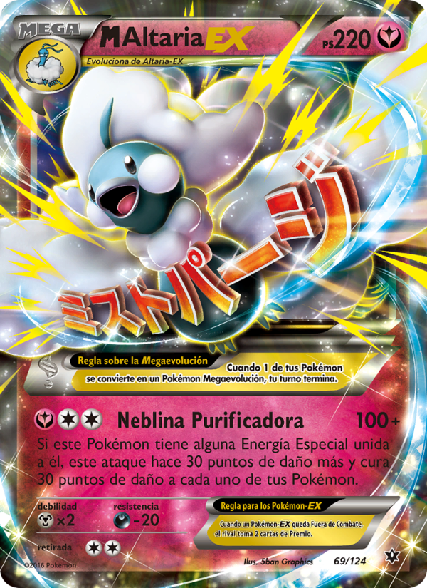 M-Altaria EX 69 — Fates Collide (Spanish Pokémon TCG card)