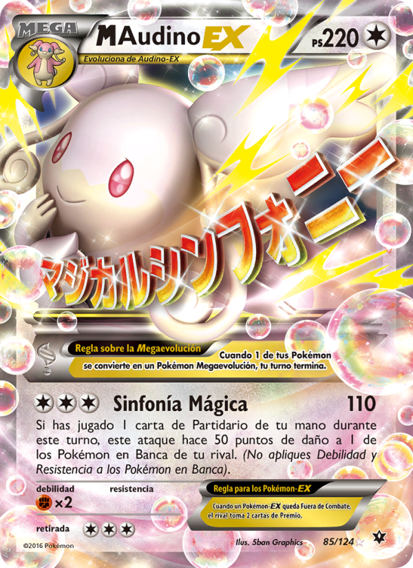 M-Audino EX 85 — Fates Collide (Spanish Pokémon TCG card)