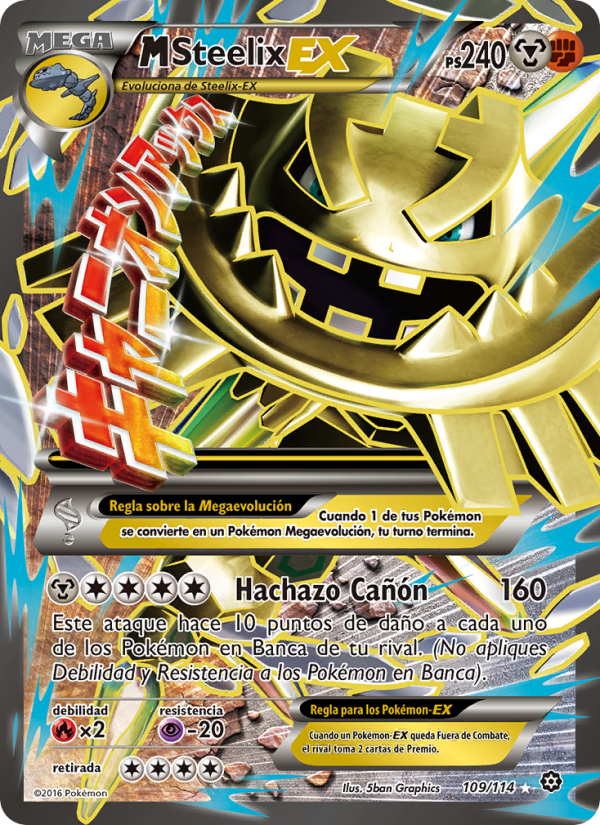 M-Steelix EX 109 — Steam Siege (Spanish Pokémon TCG card)