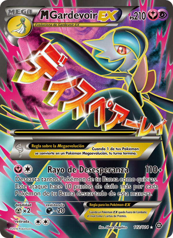 M-Gardevoir EX 112 — Steam Siege (Spanish Pokémon TCG card)