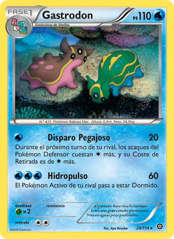 Gastrodon 29 — Steam Siege (Spanish Pokémon TCG card)