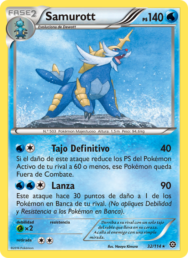 Samurott 32 — Steam Siege (Spanish Pokémon TCG card)