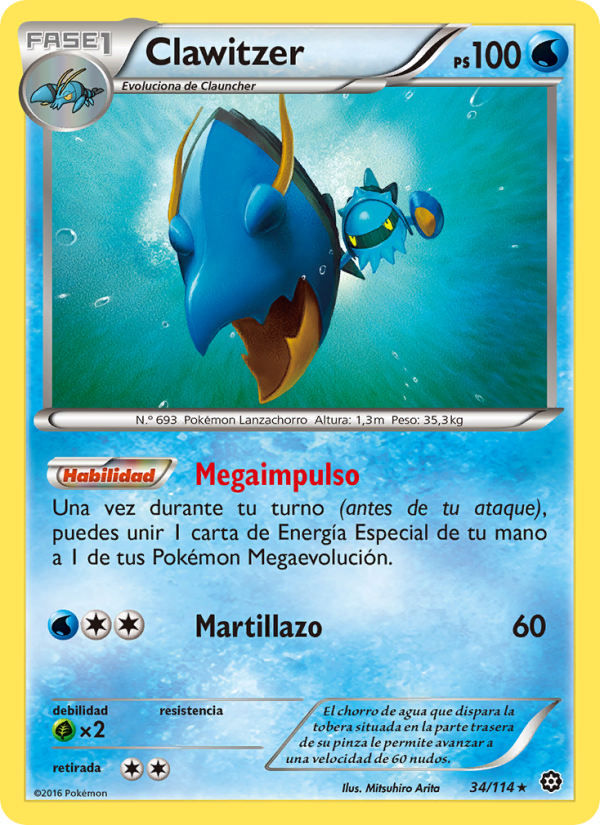Clawitzer 34 — Steam Siege (Spanish Pokémon TCG card)