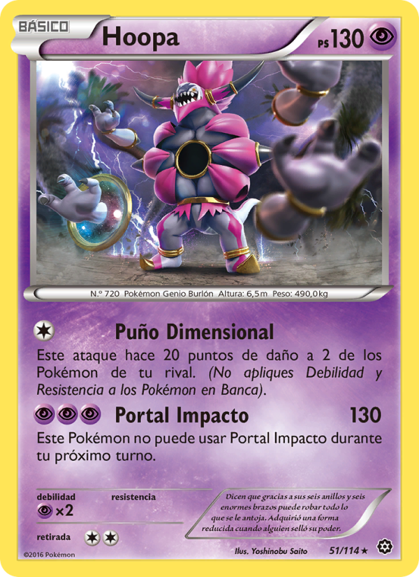 Hoopa 51 — Steam Siege (Spanish Pokémon TCG card)