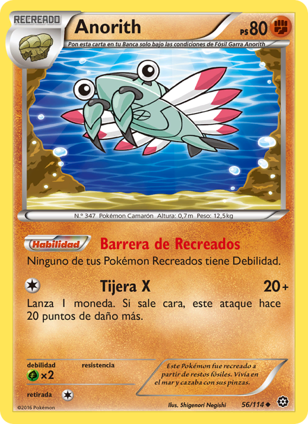 Anorith 56 — Steam Siege (Spanish Pokémon TCG card)