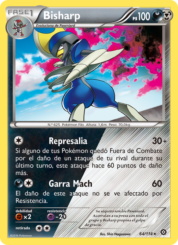 Bisharp 64 — Steam Siege (Spanish Pokémon TCG card)