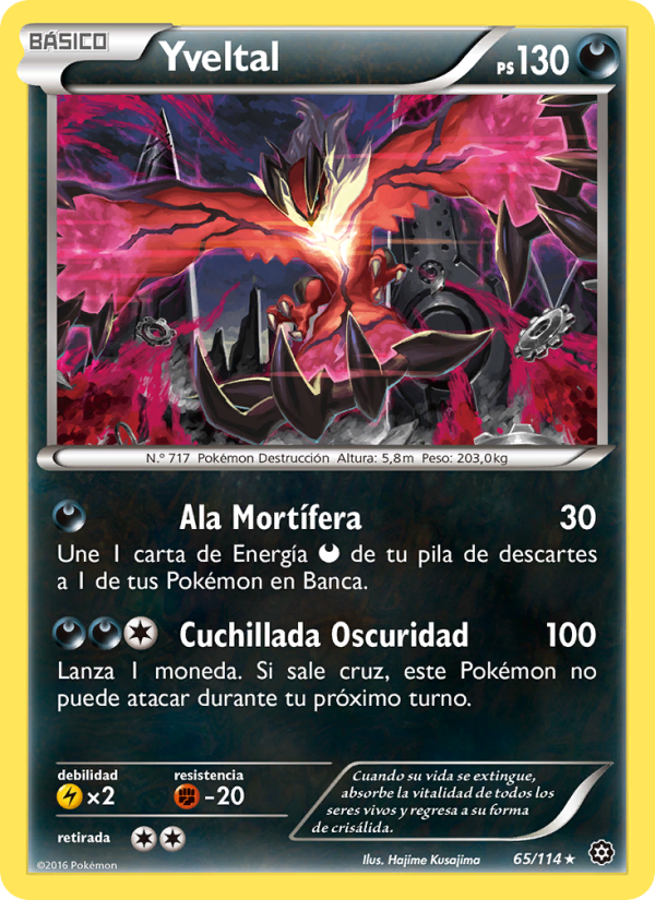 Yveltal 65 — Steam Siege (Spanish Pokémon TCG card)