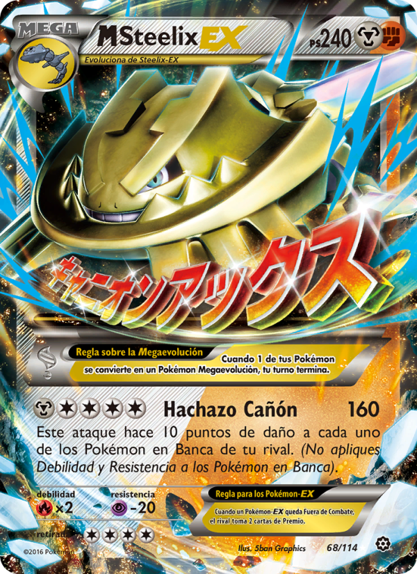 M-Steelix EX 68 — Steam Siege (Spanish Pokémon TCG card)