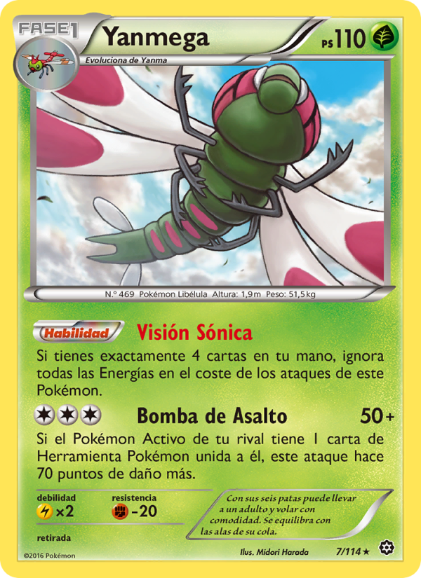 Yanmega 7 — Steam Siege (Spanish Pokémon TCG card)