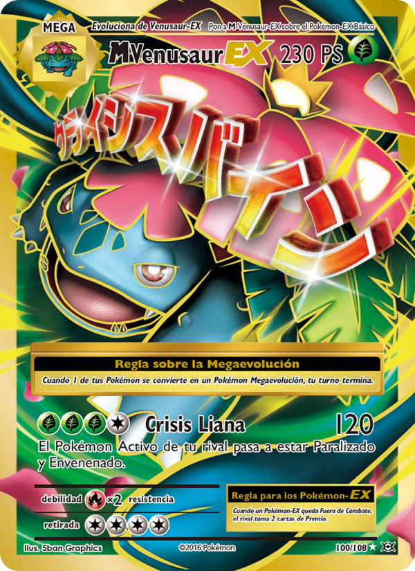 M Venusaur EX 100 — Evolutions (Spanish Pokémon TCG card)