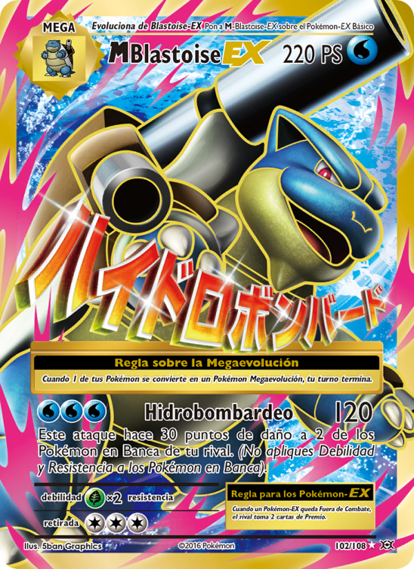 M-Blastoise EX 102 — Evolutions (Spanish Pokémon TCG card)