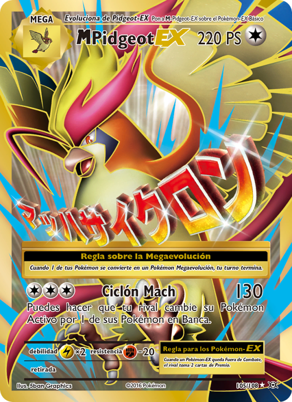 M-Pidgeot EX 105 — Evolutions (Spanish Pokémon TCG card)