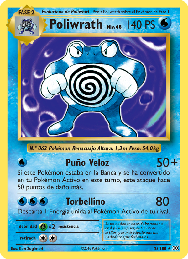 Poliwrath 25 — Evolutions (Spanish Pokémon TCG card)
