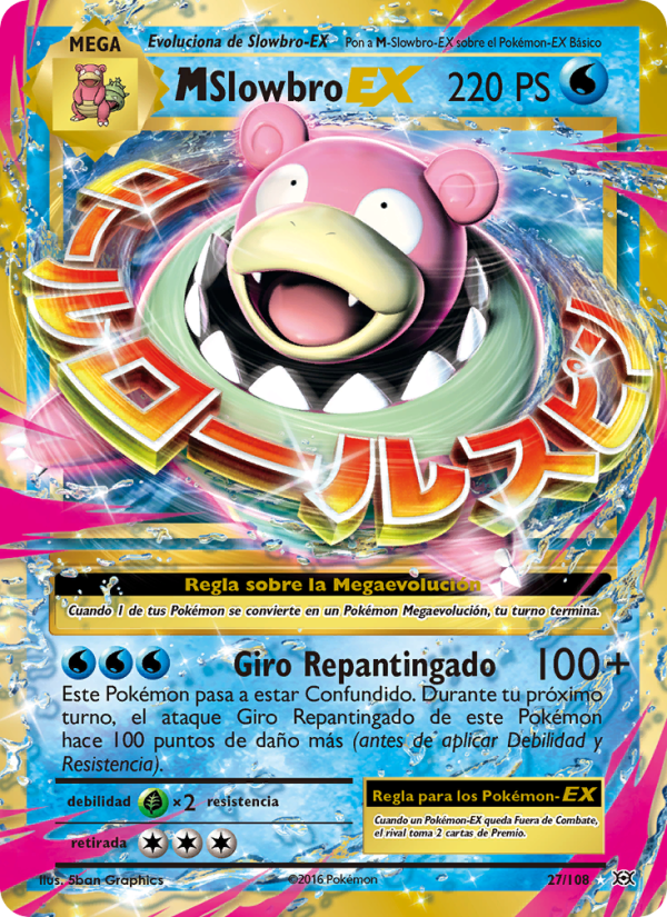 M-Slowbro EX 27 — Evolutions (Spanish Pokémon TCG card)