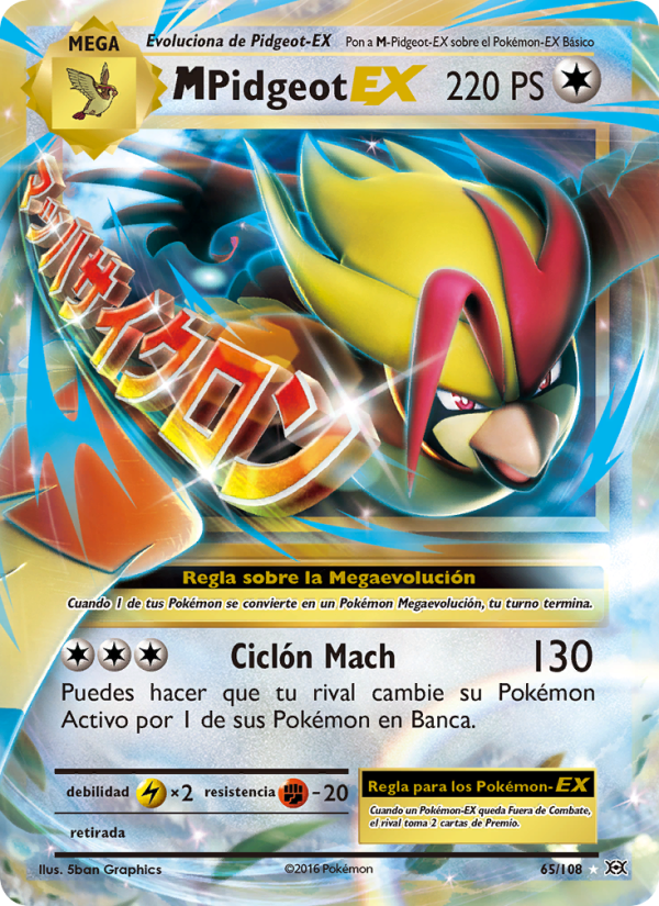 M-Pidgeot EX 65 — Evolutions (Spanish Pokémon TCG card)