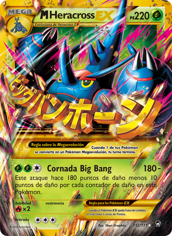 M-Heracross EX 112 — Furious Fists (Spanish Pokémon TCG card)