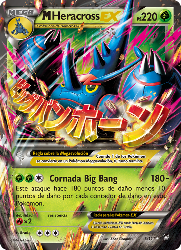 M-Heracross EX 5 — Furious Fists (Spanish Pokémon TCG card)