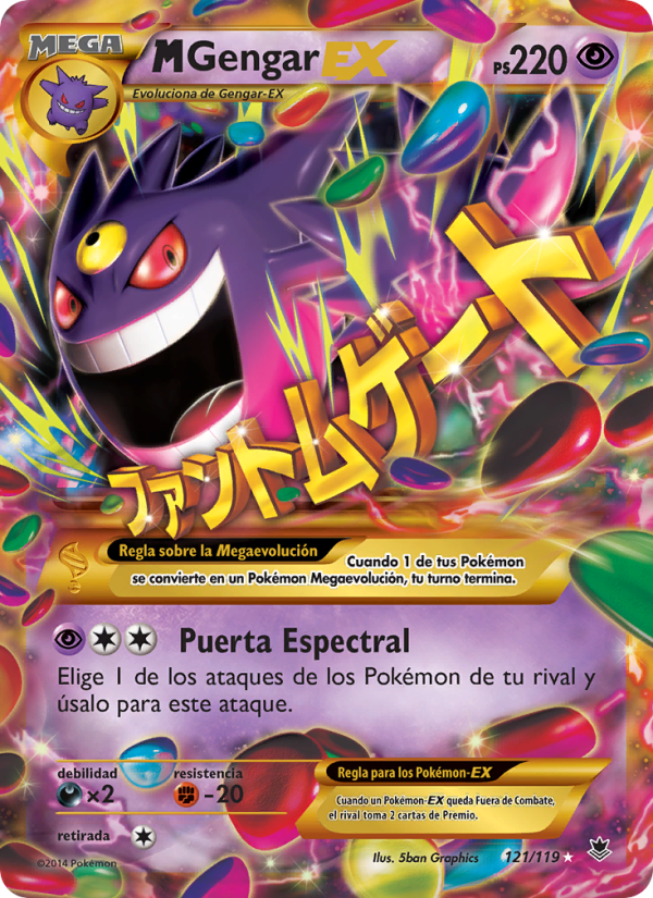 M-Gengar EX 121 — Phantom Forces (Spanish Pokémon TCG card)