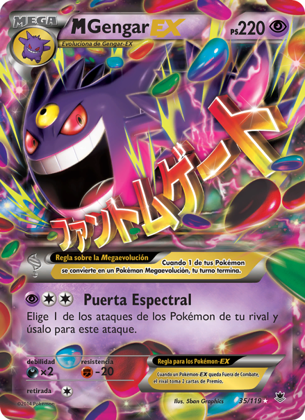 M-Gengar EX 35 — Phantom Forces (Spanish Pokémon TCG card)