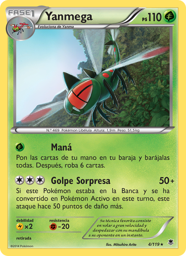 Yanmega 4 — Phantom Forces (Spanish Pokémon TCG card)