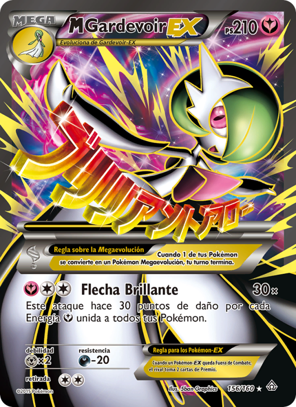 M-Gardevoir EX 156 — Primal Clash (Spanish Pokémon TCG card)