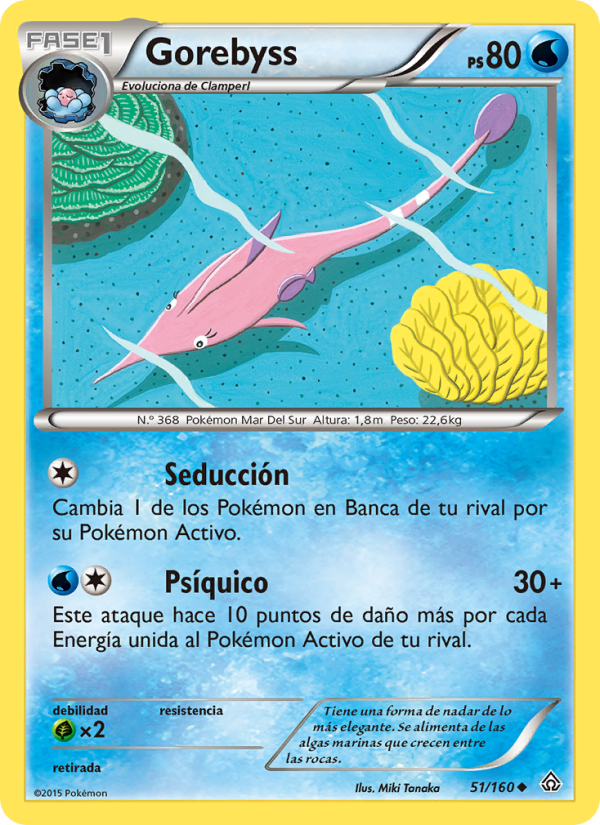 Gorebyss 51 — Primal Clash (Spanish Pokémon TCG card)