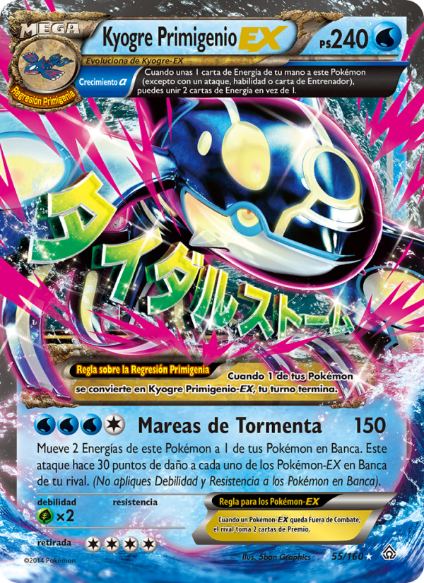 Kyogre Primigenio EX 55 — Primal Clash (Spanish Pokémon TCG card)