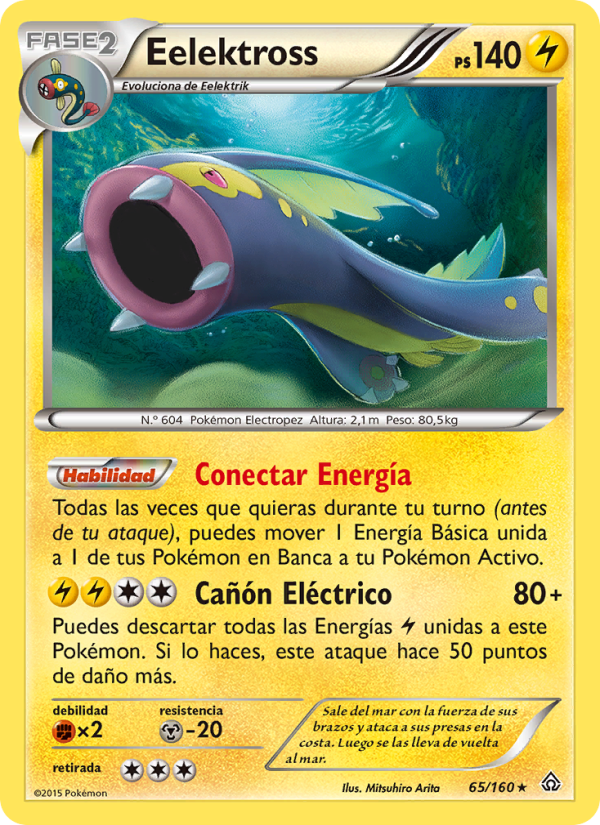 Eelektross 65 — Primal Clash (Spanish Pokémon TCG card)