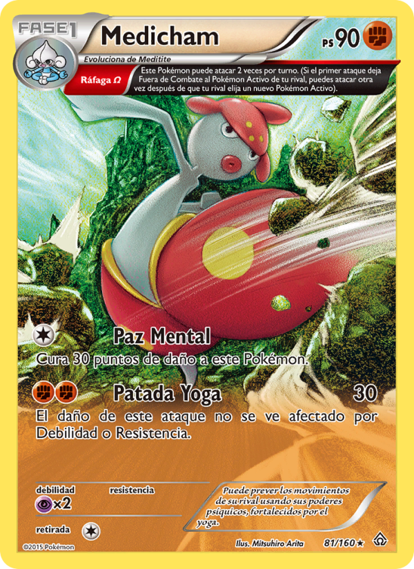 Medicham 81 — Primal Clash (Spanish Pokémon TCG card)
