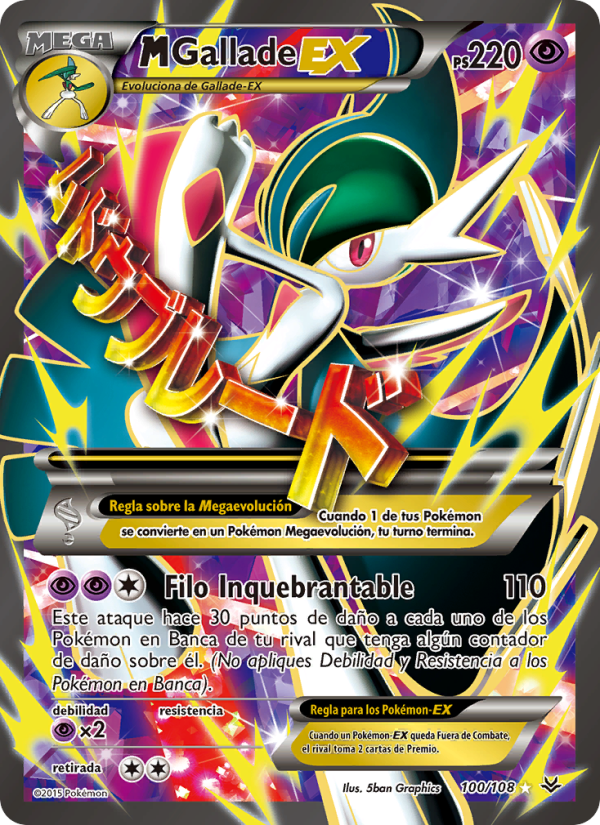 M-Gallade EX 100 — Roaring Skies (Spanish Pokémon TCG card)