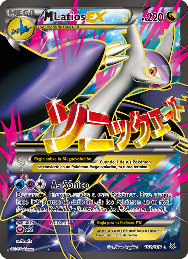 M-Latios EX 102 — Roaring Skies (Spanish Pokémon TCG card)