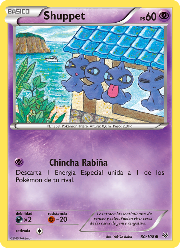 Shuppet 30 — Roaring Skies (Spanish Pokémon TCG card)