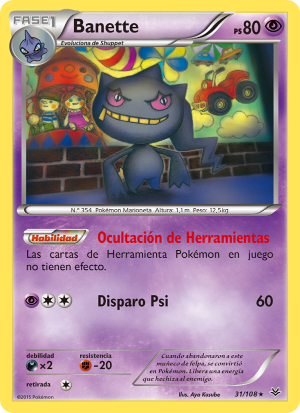 Banette 31 — Roaring Skies (Spanish Pokémon TCG card)