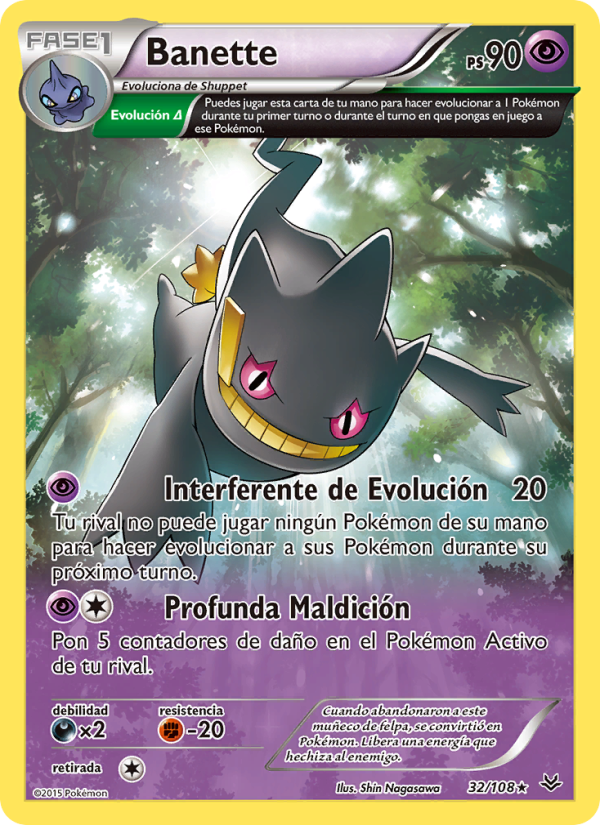 Banette 32 — Roaring Skies (Spanish Pokémon TCG card)