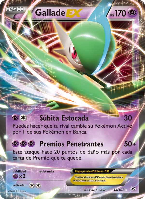 Gallade EX 34 — Roaring Skies (Spanish Pokémon TCG card)