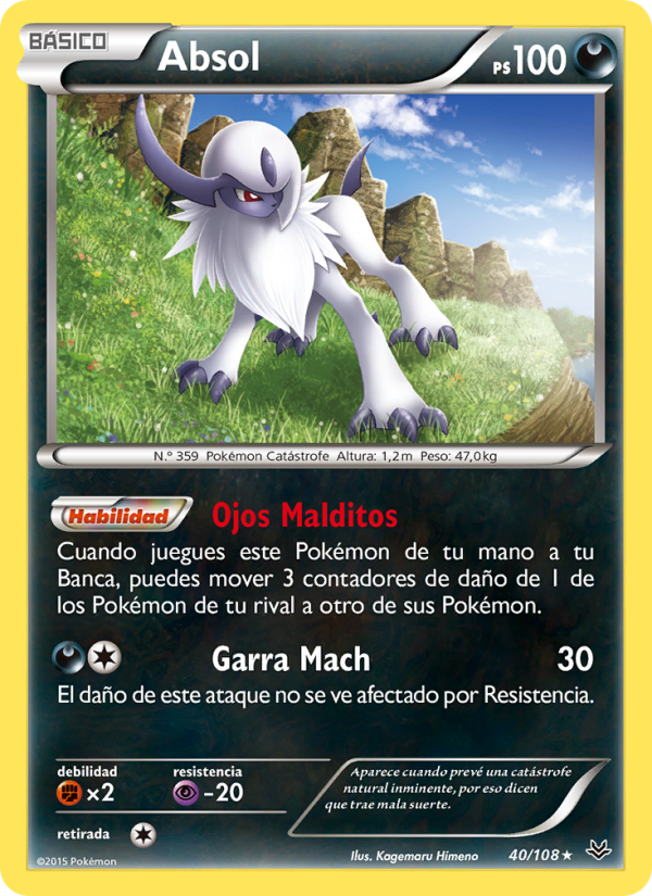 Absol 40 — Roaring Skies (Spanish Pokémon TCG card)