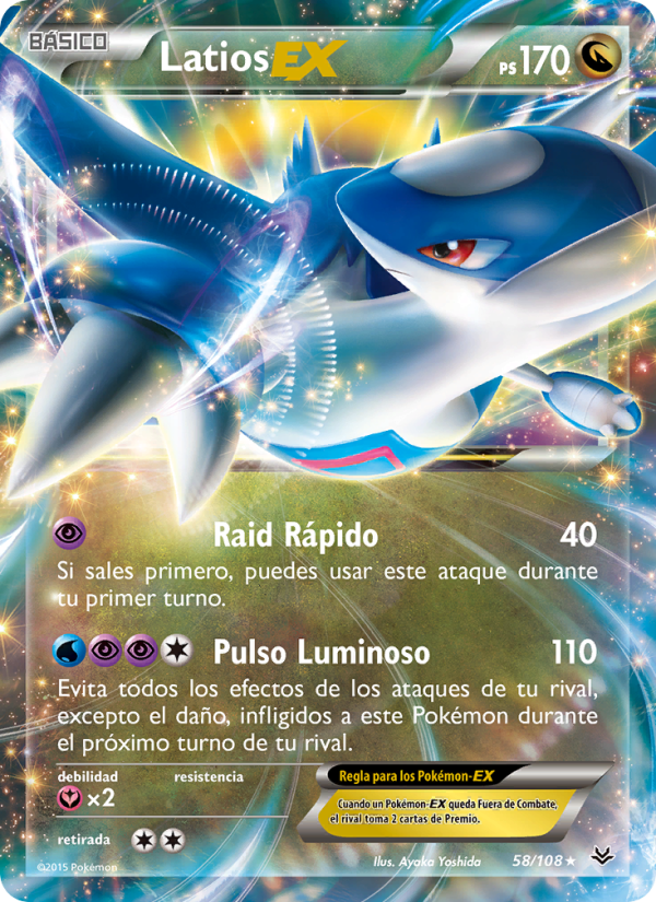 Latios EX 58 — Roaring Skies (Spanish Pokémon TCG card)